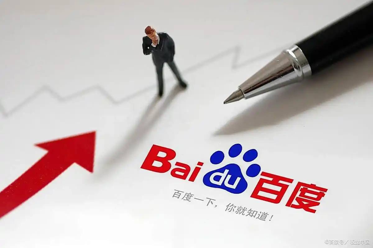 赌篮球的平台v97.6.53.45.8 安卓版 3 赌篮球的平台v26.9.96.83.1 安卓版 3