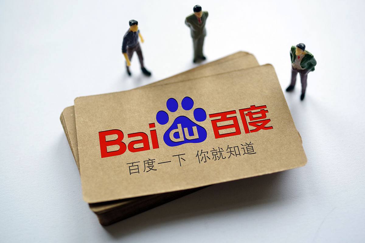 十大外围足球平台appv89.7.32.36.2 安卓版 0 十大外围足球平台appv49.7.43.57.9 安卓版 0